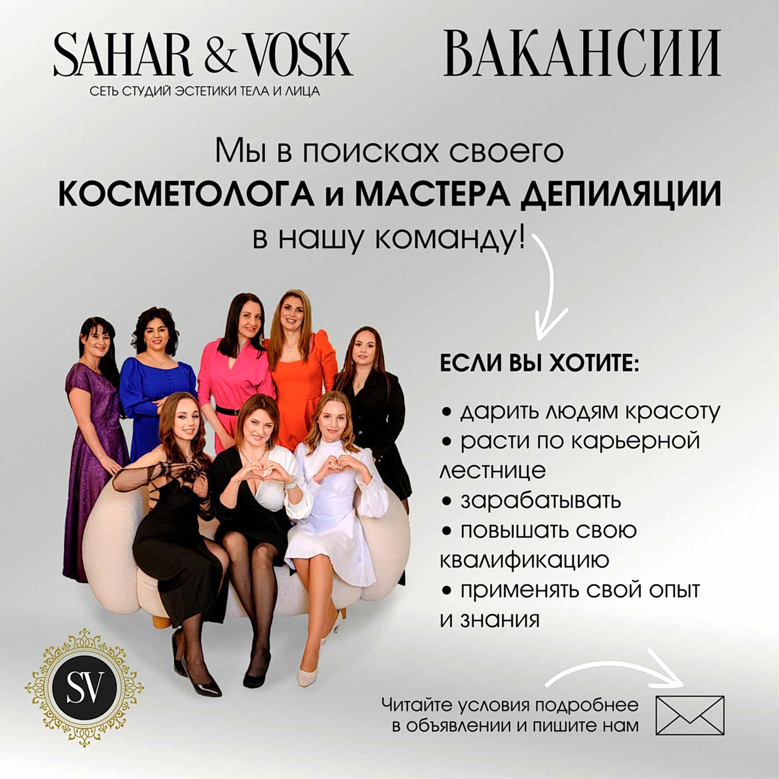 всплывающее окно